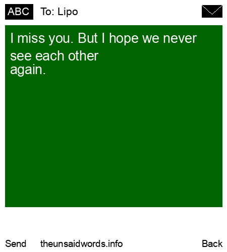 unsent message to Lipo