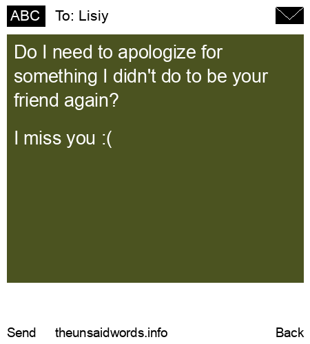unsent message to Lisiy