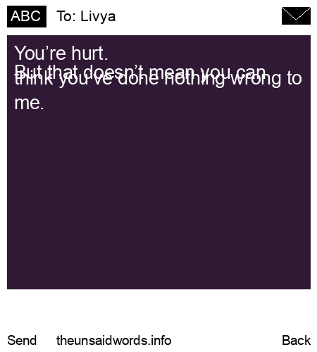unsent message to Livya 