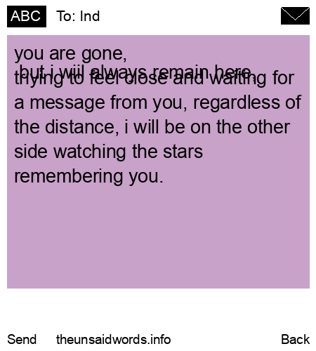 unsent message to lnd