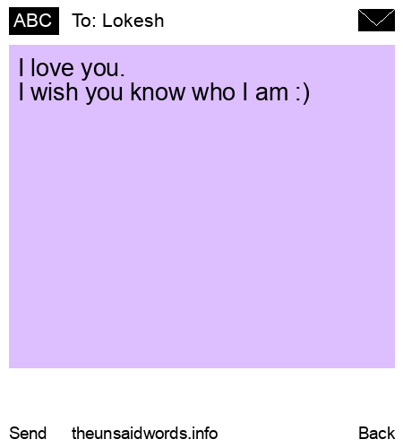 unsent message to Lokesh