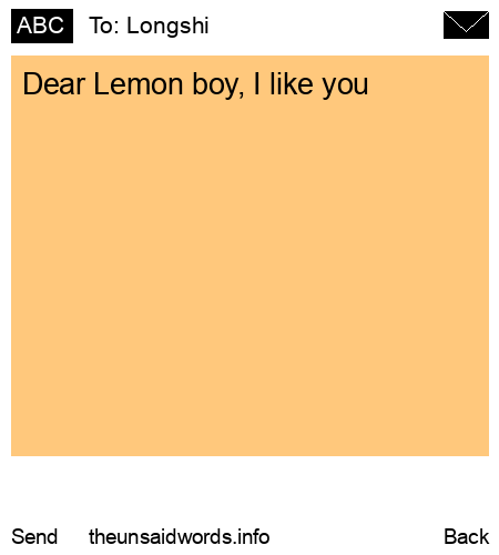 unsent message to Longshi