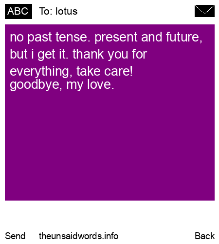unsent message to lotus