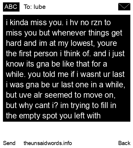 unsent message to lube