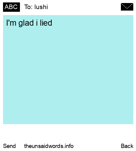unsent message to lushi
