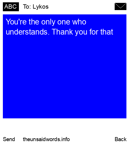 unsent message to Lykos