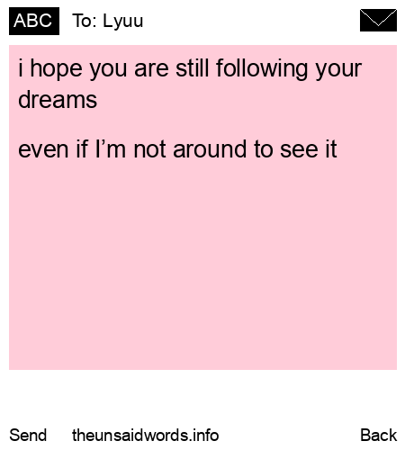 unsent message to Lyuu
