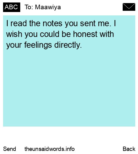 unsent message to Maawiya