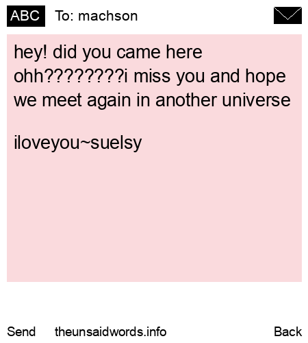 unsent message to machson