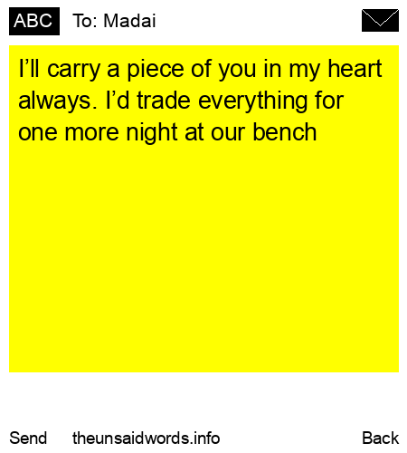 unsent message to Madai