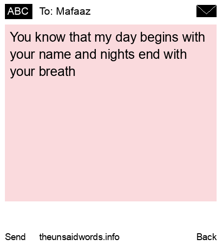 unsent message to Mafaaz
