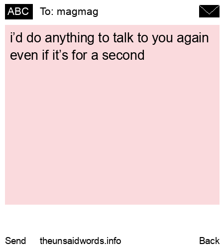 unsent message to magmag