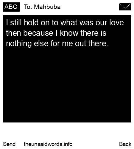 unsent message to Mahbuba 