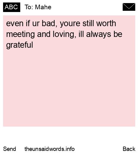 unsent message to Mahe