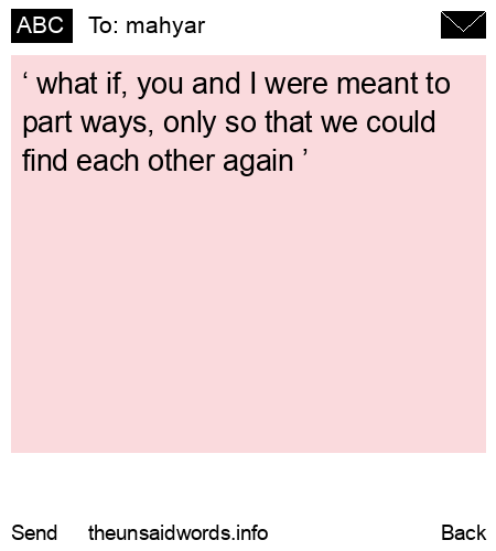 unsent message to mahyar