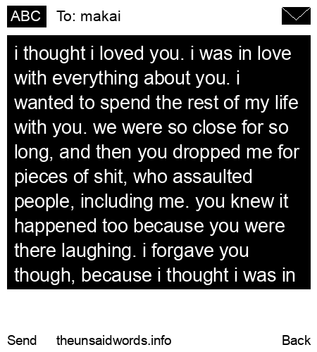 unsent message to makai
