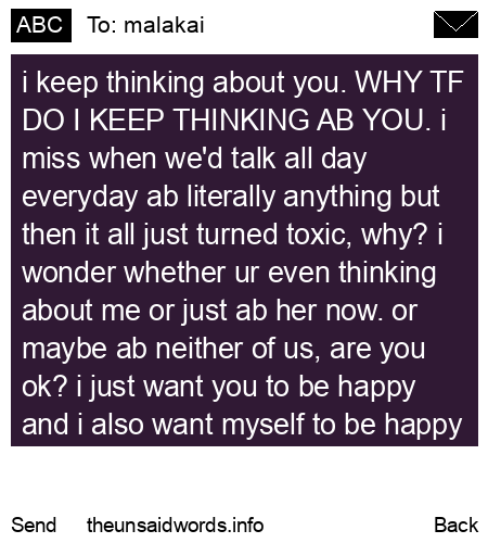 unsent message to malakai