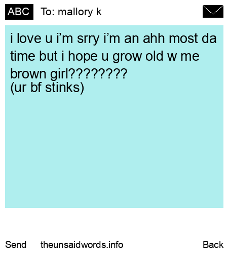 unsent message to mallory k