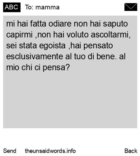 unsent message to mamma