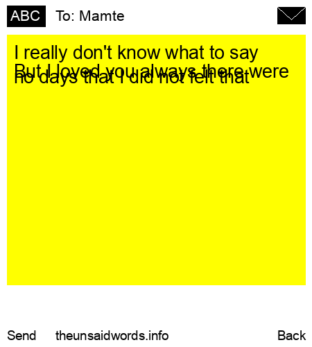 unsent message to Mamte