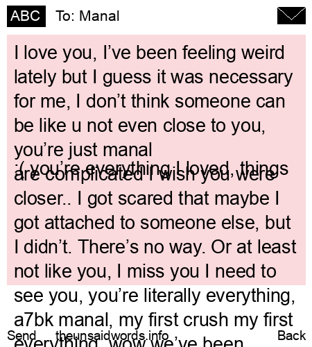 unsent message to Manal