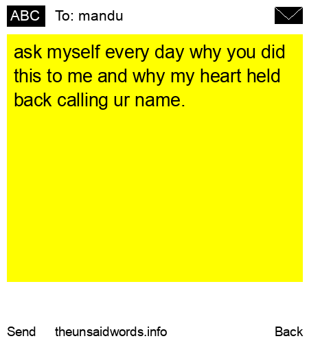 unsent message to mandu