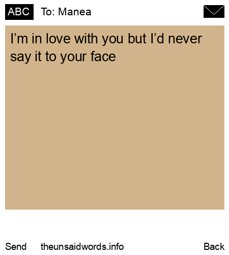 unsent message to Manea