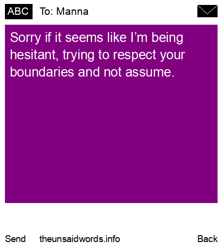 unsent message to Manna