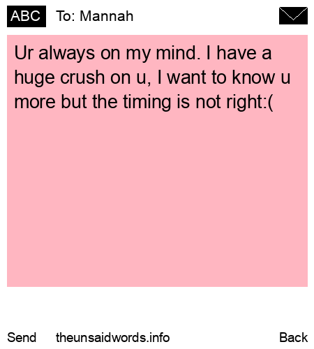 unsent message to Mannah