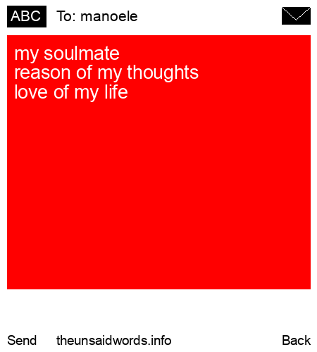 unsent message to manoele