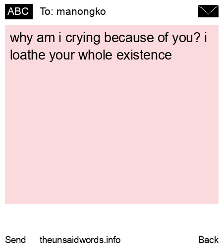 unsent message to manongko