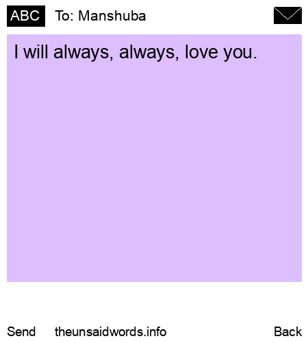 unsent message to Manshuba