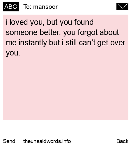 unsent message to mansoor