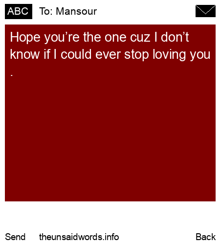 unsent message to Mansour