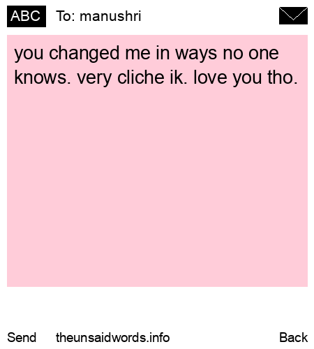 unsent message to manushri 