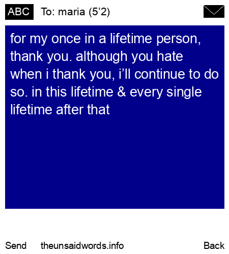unsent message to maria (5’2)