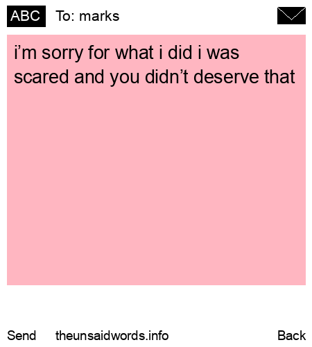 unsent message to marks