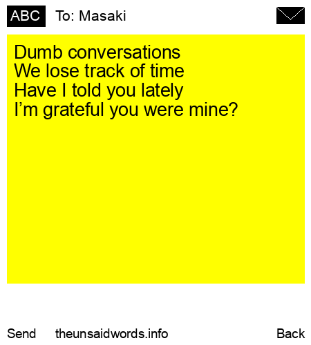 unsent message to Masaki