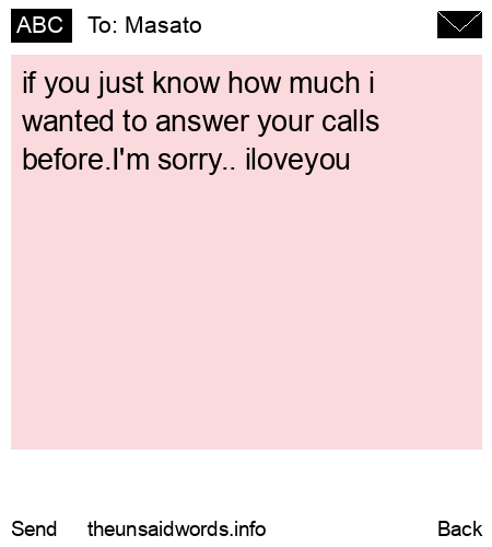 unsent message to Masato