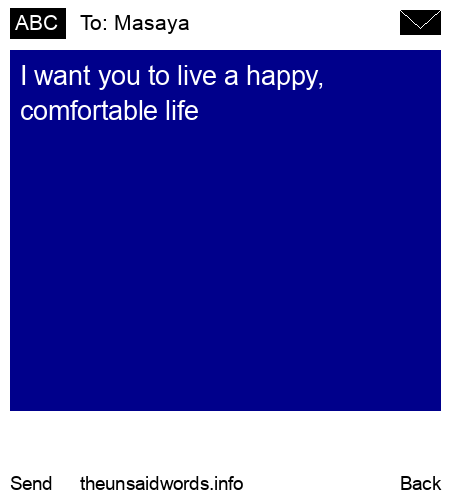 unsent message to Masaya