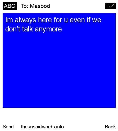 unsent message to Masood
