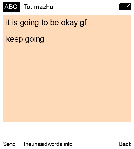 unsent message to mazhu