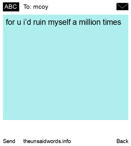 unsent message to mcoy