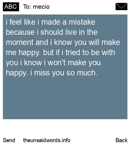 unsent message to mecio