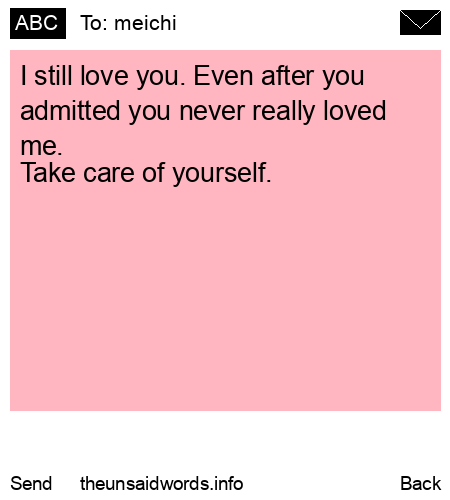 unsent message to meichi