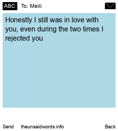 unsent message to Meili