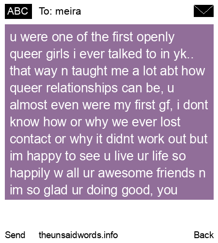 unsent message to meira
