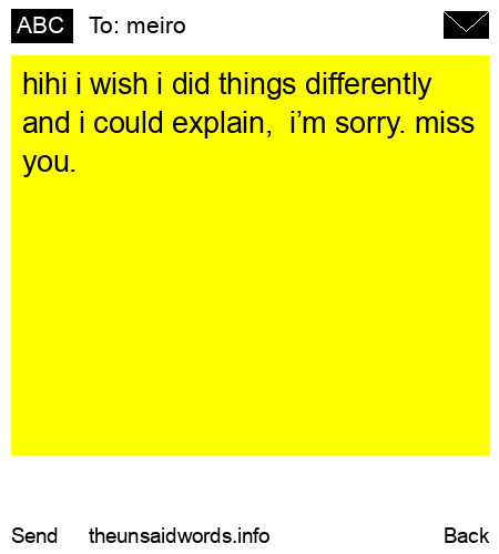 unsent message to meiro