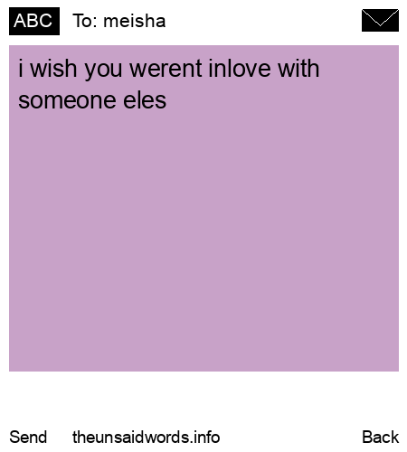 unsent message to meisha