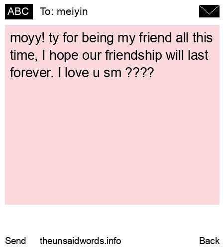 unsent message to meiyin